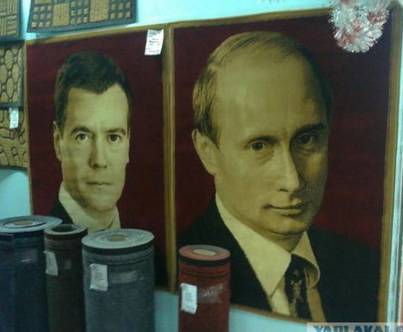 582x480, 47 Kb / Путин, Медведев, ковер