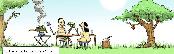 664x208, 47 Kb / карикатура