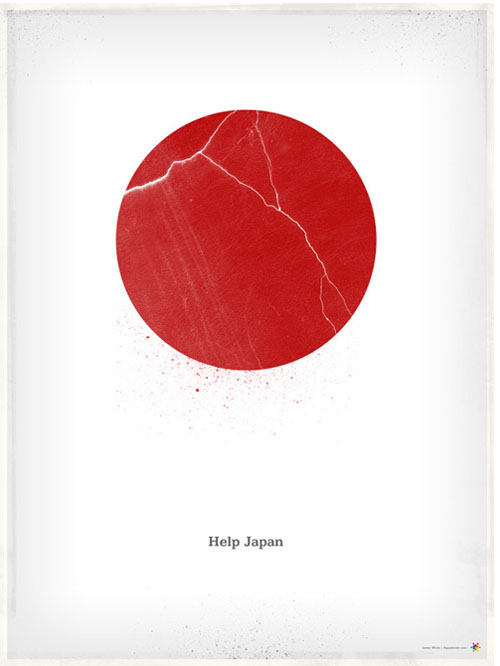 500x666, 50 Kb / япония, помощь, цунами, помоги японии