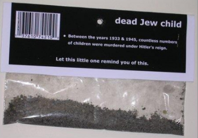 404x283, 142 Kb / пепел