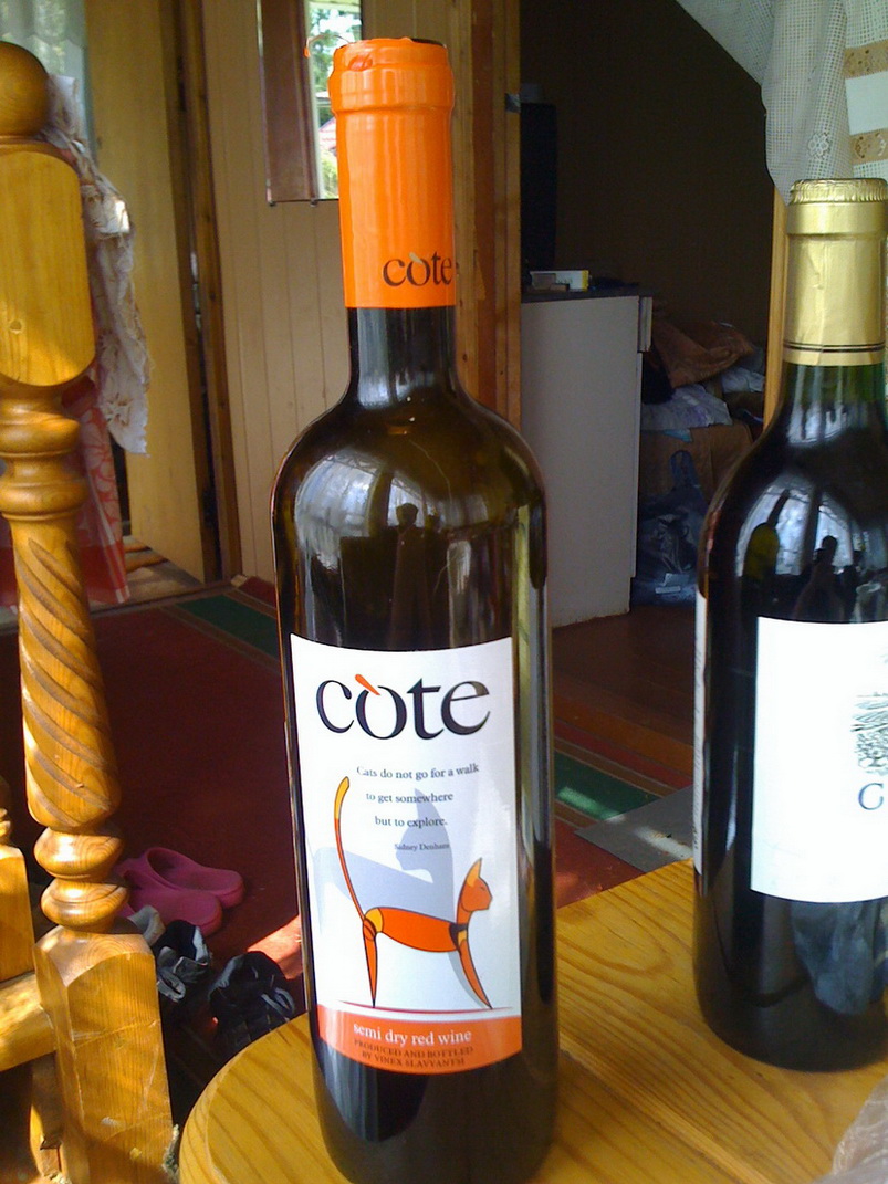 803x1071, 283 Kb / вино, котэ