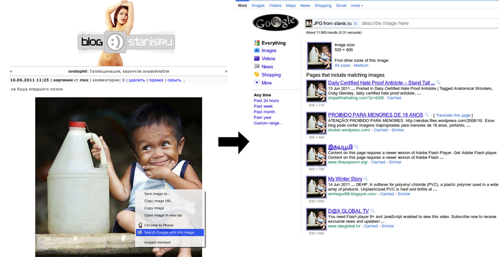 1000x515, 170 Kb / google