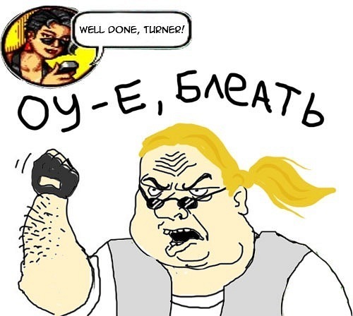 500x448, 50 Kb / Comix Zone, SEGA