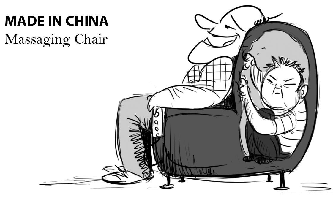 1121x667, 85 Kb / кресло, массаж, китаец