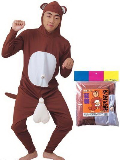 400x533, 41 Kb / костюм, яйца