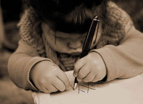 470x342, 32 Kb / ручка, хуй, сепия