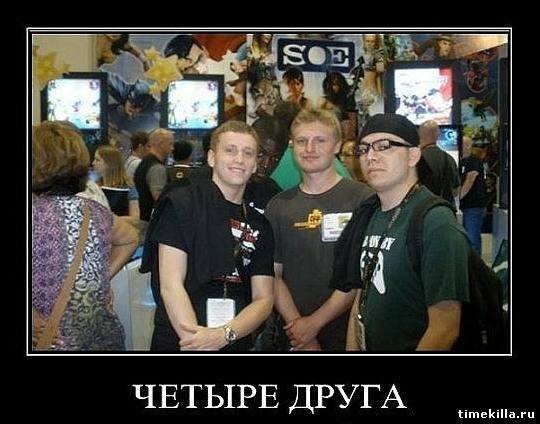 540x424, 39 Kb / демотиватор,  негр, не сразу