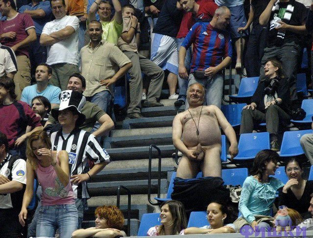 639x485, 112 Kb / хуй