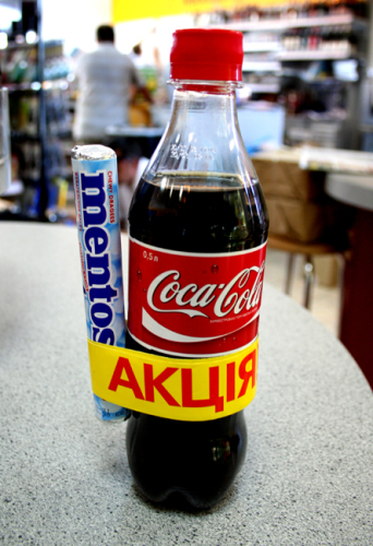 342x500, 208 Kb / акция, mentos, coca-cola