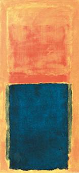 156x340, 7 Kb / ротко, картина