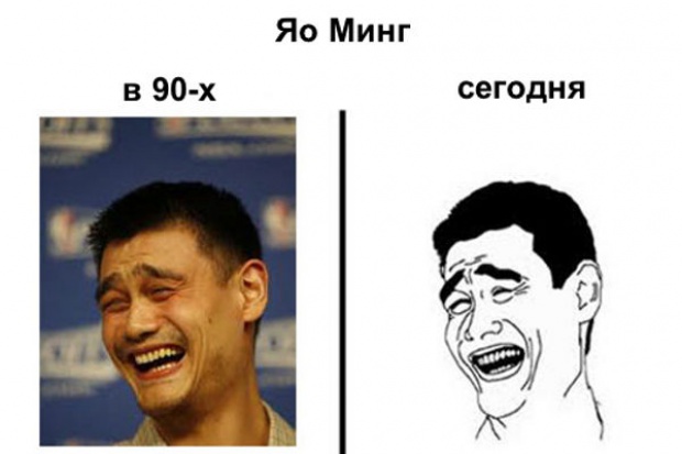 620x413, 49 Kb / минг, фейс