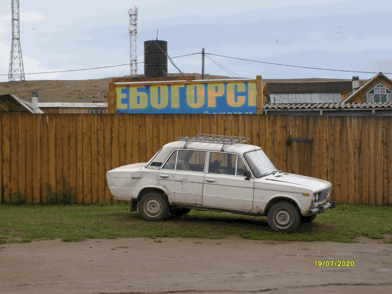 1280x960, 288 Kb / город будущего, ебогорск, жигули