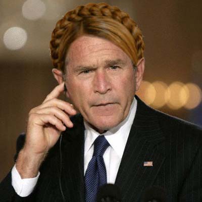 400x400, 36 Kb / коса, буш, тимошенко