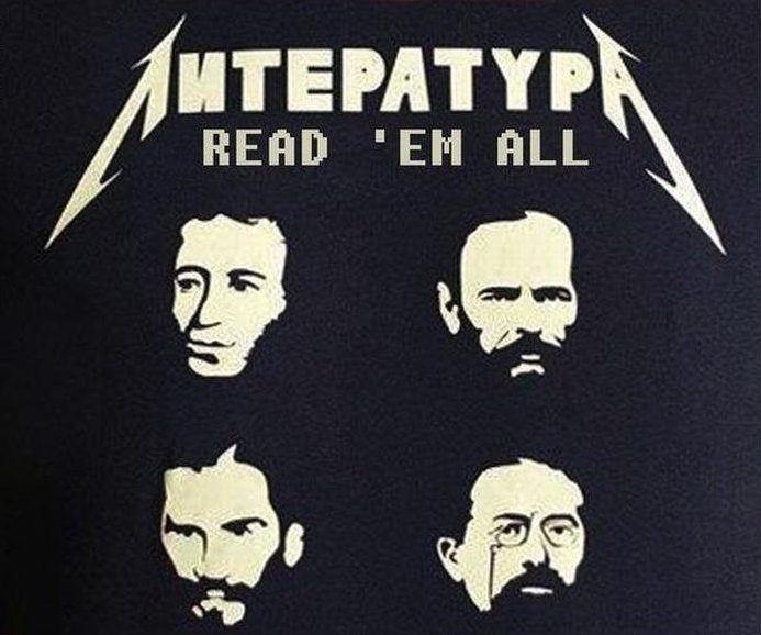 693x578, 158 Kb / литература, Metallica, Пушкин, Толстой, Достоевский, Чехов