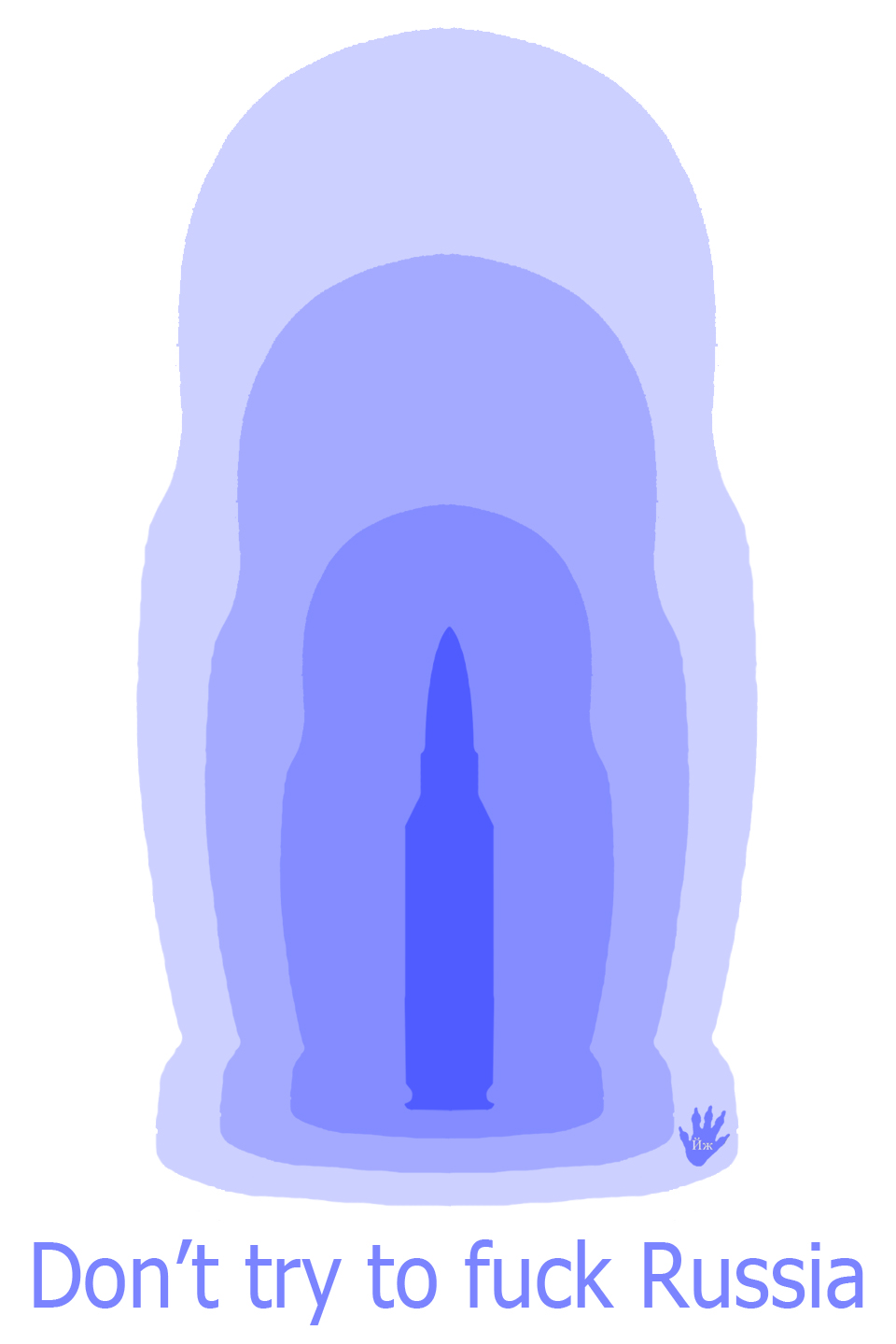 960x1439, 221 Kb / матрёшка, гильза, йж