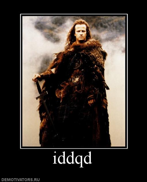 510x629, 33 Kb / бессмертный, демотиватор, дум, горец