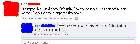 484x154, 4 Kb / думы, анус