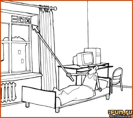 440x391, 38 Kb / кровать, лень, палка, окно, закрытие