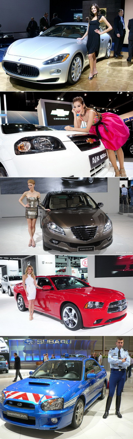 441x1454, 278 Kb / субару, машины, педик