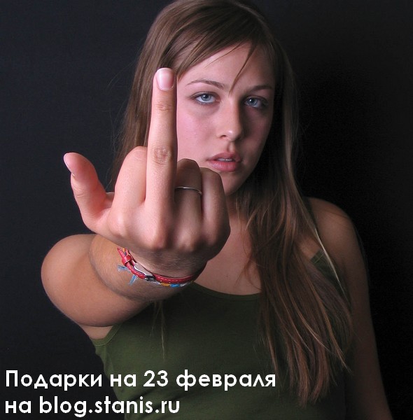 590x600, 83 Kb / фак, девушка, палец