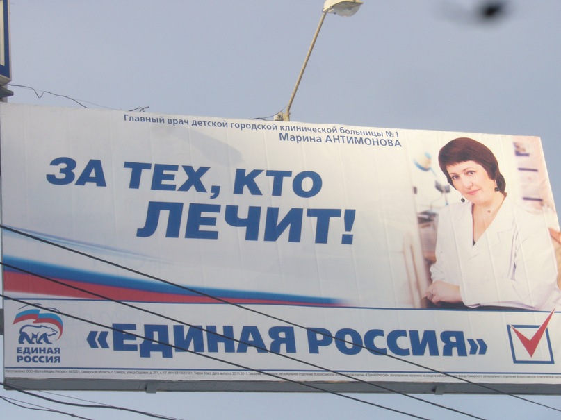 807x605, 100 Kb / едро