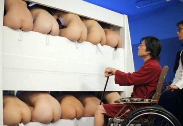 600x414, 37 Kb / инвалид, попки