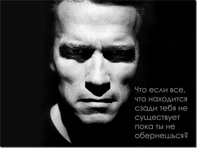 644x484, 45 Kb / Арнольд Шварценеггер