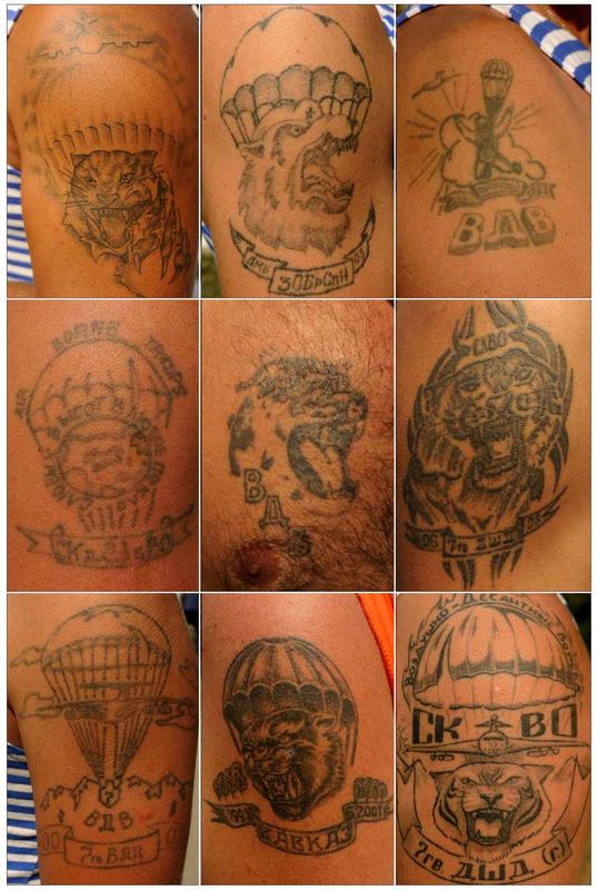 537x800, 91 Kb / вдв, тату, портак