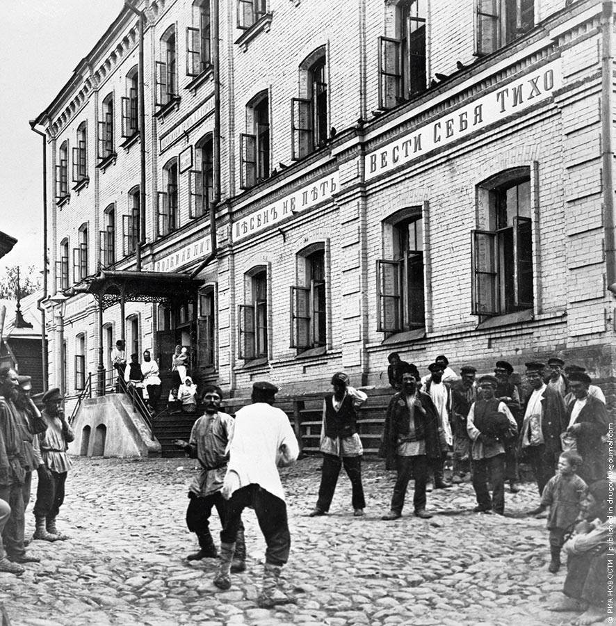 886x900, 233 Kb / кулачный бой, драка, россия