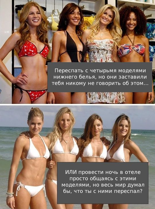 540x726, 83 Kb / хуита