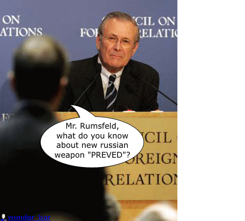 500x450, 288 Kb / превед, гиф