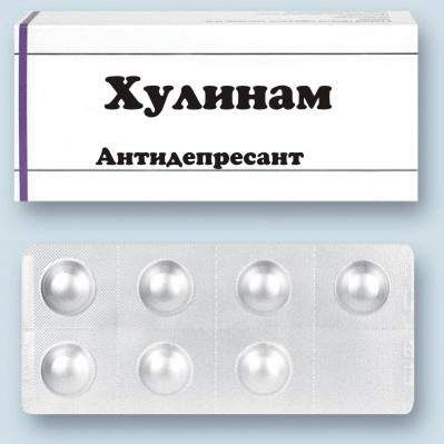 399x399, 16 Kb / хулинам