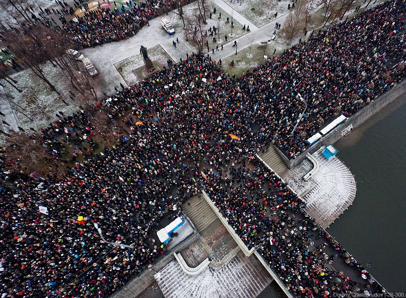 833x612, 295 Kb / митинг, выборы