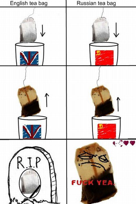 467x700, 47 Kb / пакетик, чай