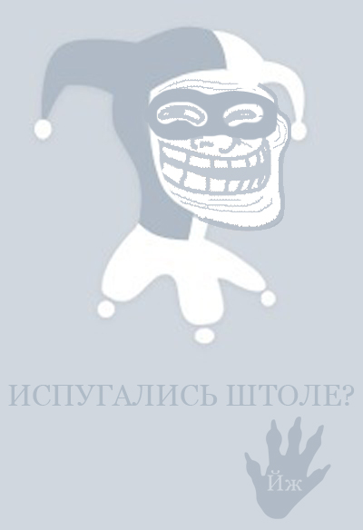 400x584, 70 Kb / аватарка, вконтакте