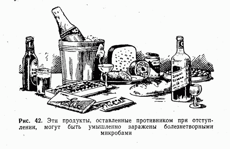 800x519, 53 Kb / шампанское, сыр, ведро, еда, выпивка, агитка, инструкция