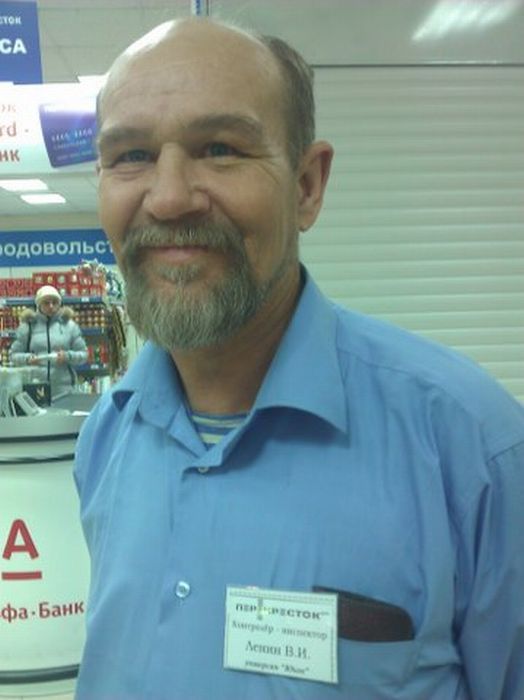 524x700, 43 Kb / Ленин, перекресток