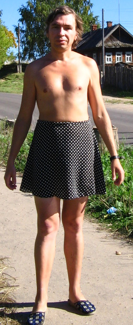 270x659, 117 Kb / юбка, извращенец