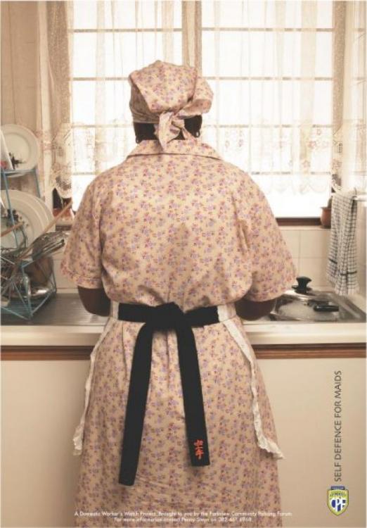 522x750, 54 Kb / черный пояс