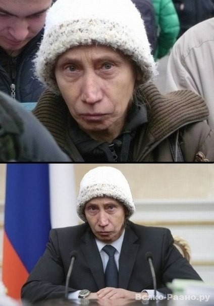 424x604, 51 Kb / бабушка, Путин
