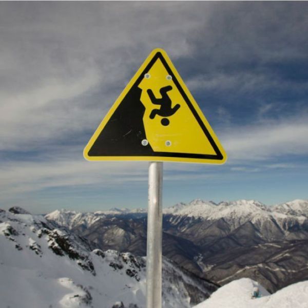 600x600, 43 Kb / знак, снежные вершины, горы