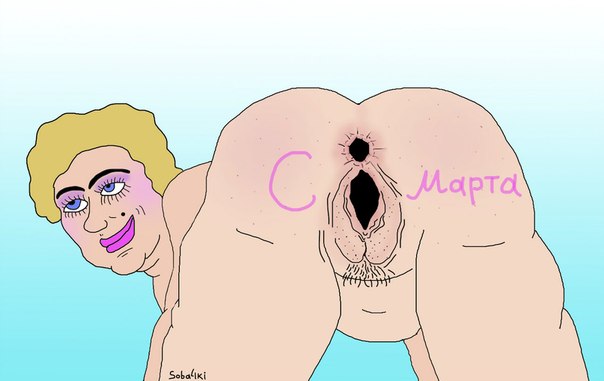 604x381, 29 Kb / 8 марта