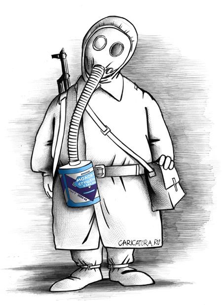 450x617, 47 Kb / сгущенка, противогаз, калашников, ак-47, сапоги