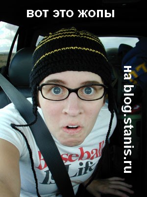 300x400, 45 Kb / жопы, блог