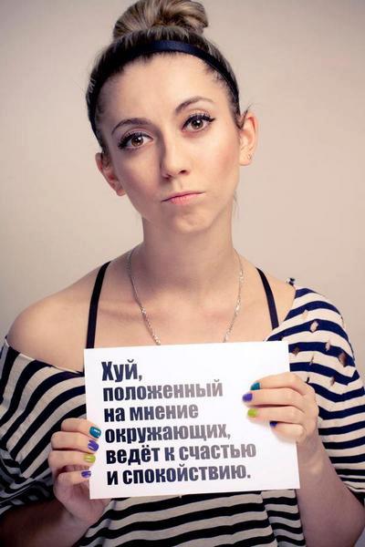 400x600, 34 Kb / правила, жизни