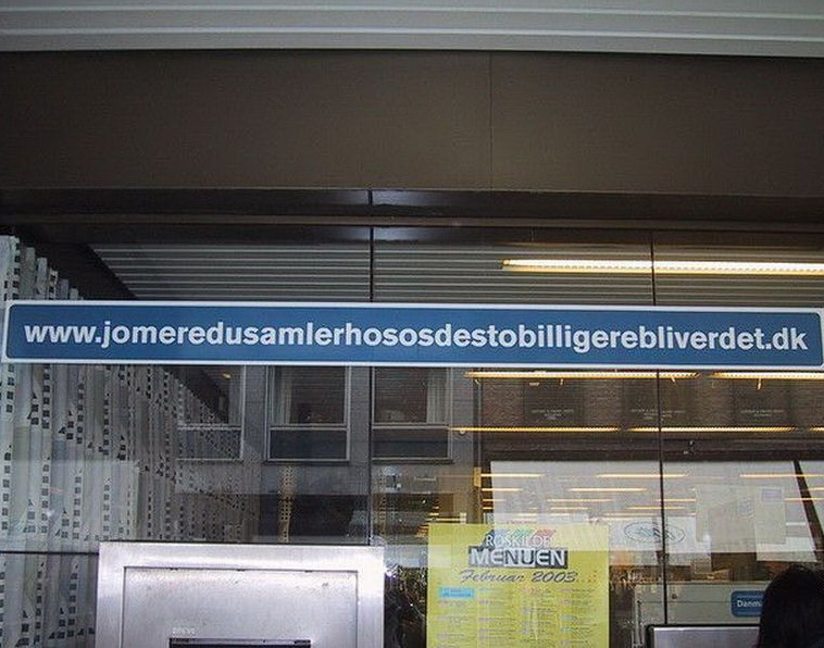 758x596, 155 Kb / сайт, адрес