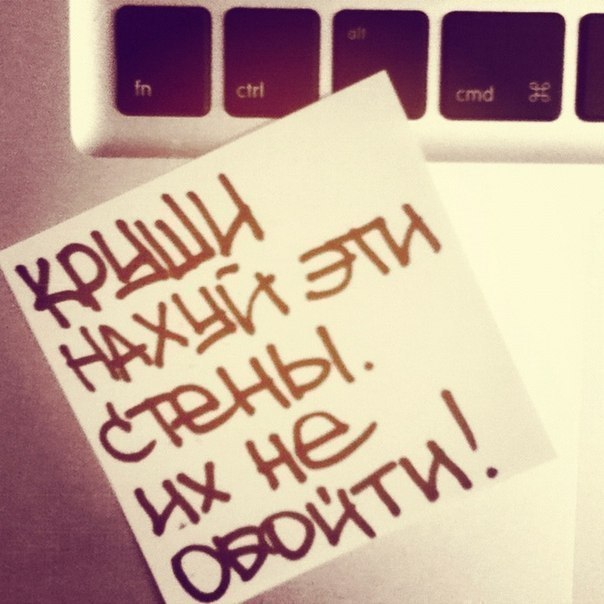 604x604, 63 Kb / клавиатура, круши