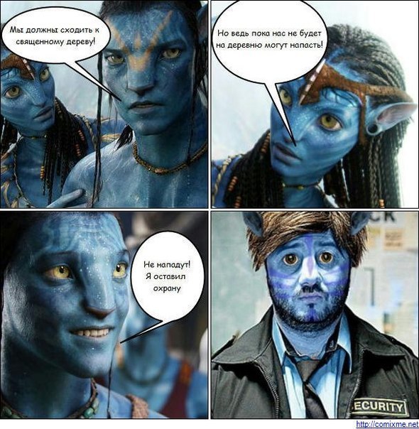 590x604, 96 Kb / аватар, бородач