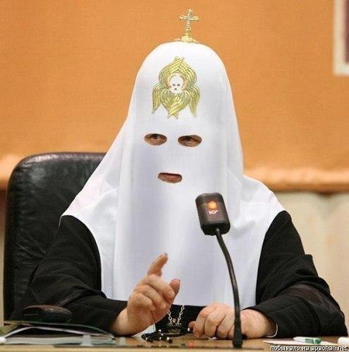 495x500, 35 Kb / рпц, кирилл