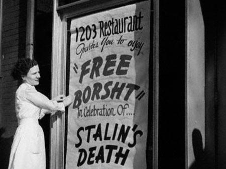 450x338, 30 Kb / акция, борщ, ч/б